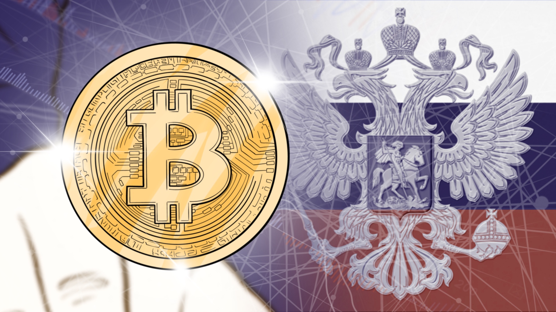 Russia Mulls Launching Domestic Crypto Exchange