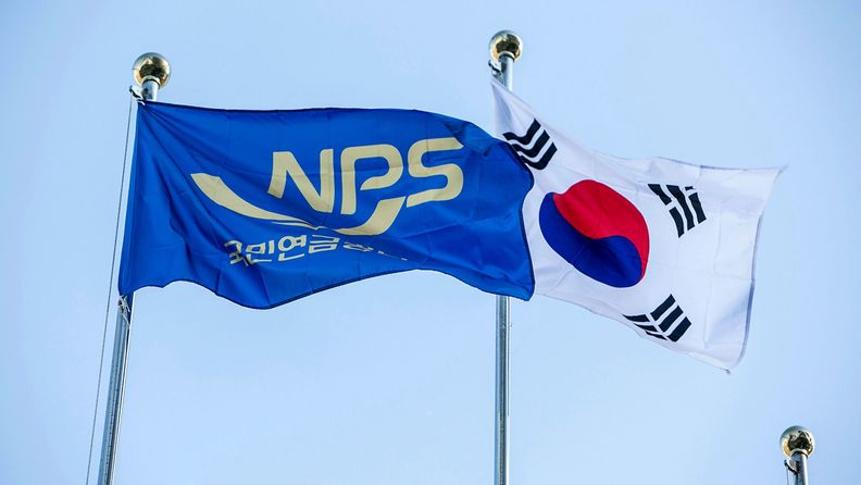 South Korea’s NPS Buys $33.75M in MicroStrategy