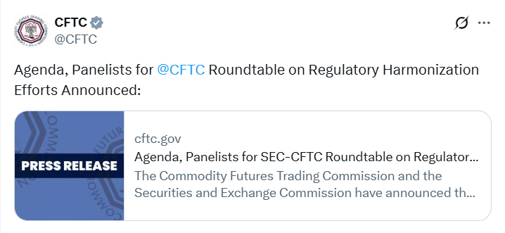 SEC and CFTC roundtable