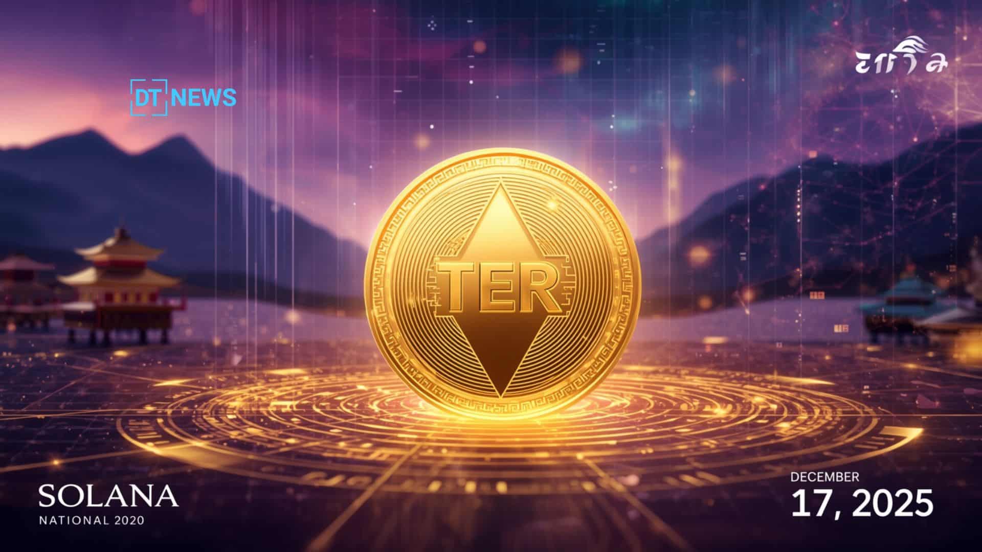 Gold-Backed Token