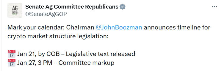 Senate Agriculture Committee